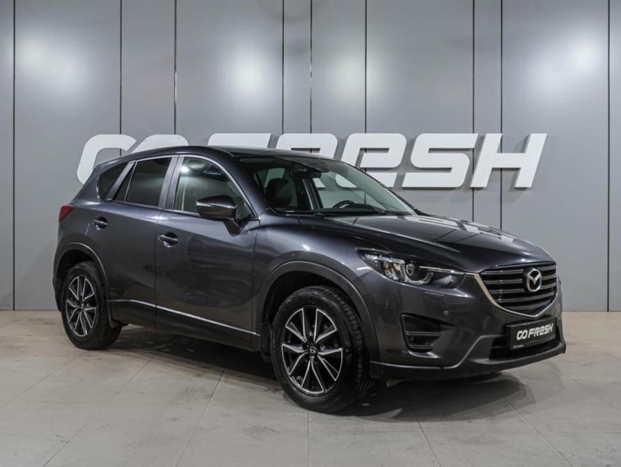 Mazda CX-5 I Рестайлинг Воронеж  - изображение 1