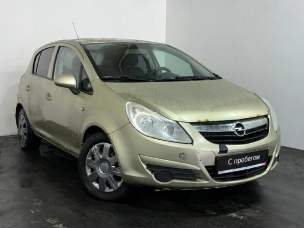Opel Corsa D с пробегом 2009 года, цена 259 000 рублей, 203000 км, хэтчбек, Автокод Объявления