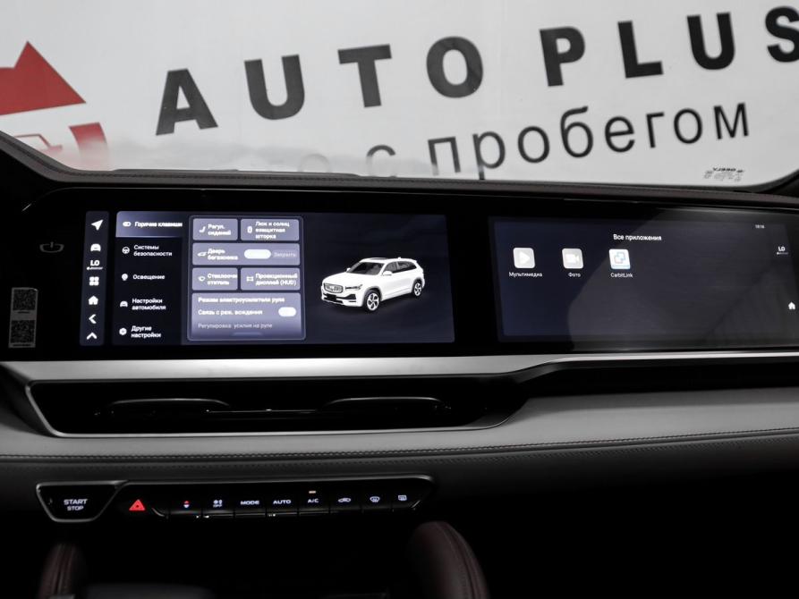 Geely Monjaro I Минеральные Воды  - изображение 19
