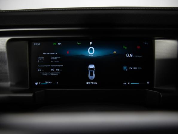 JETOUR T2 с пробегом 2024 года, цена 2 599 000 рублей, 37000 км, внедорожник, Автокод Объявления
