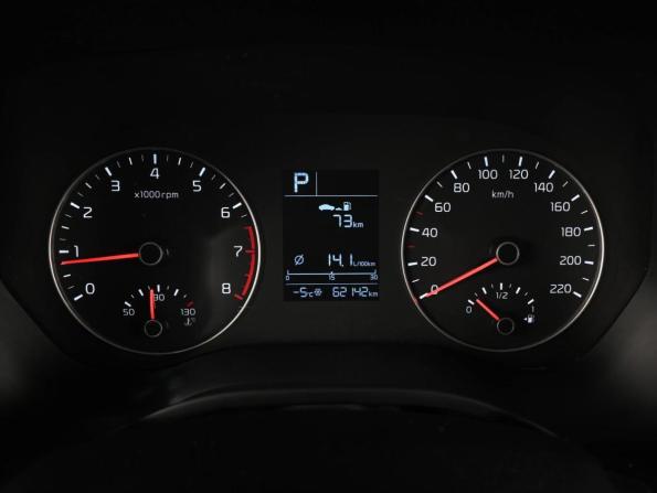 Kia Rio IV Рестайлинг с пробегом 2020 года, цена 1 390 000 рублей, 62142 км, седан, Автокод Объявления
