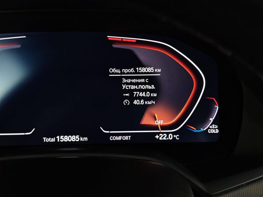 BMW X5 IV (G05/G18) Москва  - изображение 13