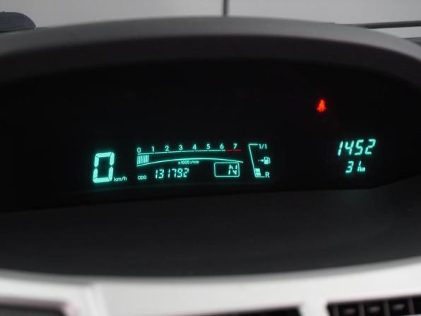 Toyota Yaris II с пробегом 2008 года, цена 679 000 рублей, 131792 км, хэтчбек, Автокод Объявления