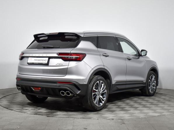 Belgee X50 с пробегом 2025 года, цена 2 070 000 рублей, 24659 км, внедорожник, Автокод Объявления