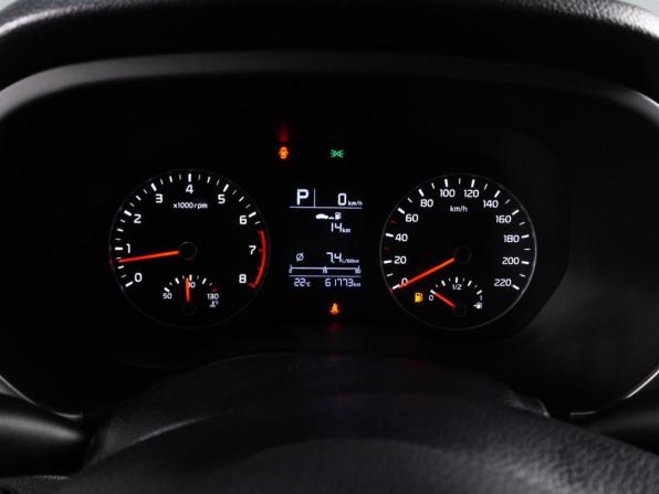 Kia Rio IV Рестайлинг с пробегом 2021 года, цена 1 799 000 рублей, 61773 км, хэтчбек, Автокод Объявления