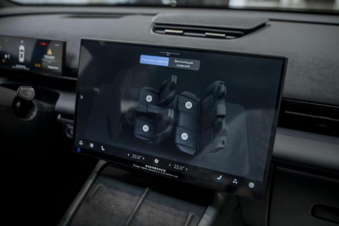 Новый Omoda C7 2026 года, цена 3 499 000 рублей, внедорожник, Автокод Объявления
