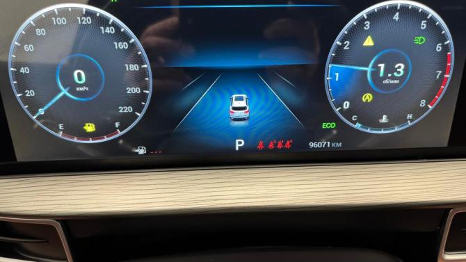 Chery Tiggo 8 Pro Max I с пробегом 2023 года, цена 2 125 000 рублей, 96071 км, внедорожник, Автокод Объявления