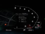 BMW 5 серии VII (G30/G31/G38) Москва  - изображение 34