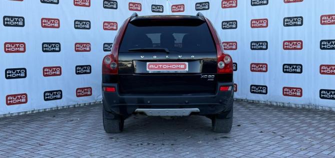 Volvo XC90 I с пробегом 2004 года, цена 849 990 рублей, 243000 км, внедорожник, Автокод Объявления