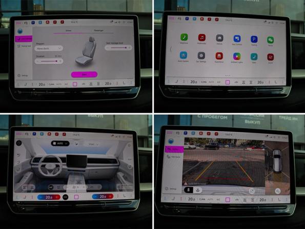 Volkswagen Teramont II (China Market) с пробегом 2025 года, цена 5 500 000 рублей, 25180 км, внедорожник, Автокод Объявления