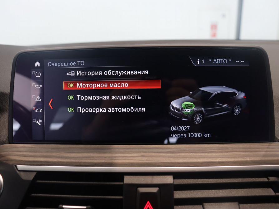 BMW X4 II (G02) Калининград  - изображение 21