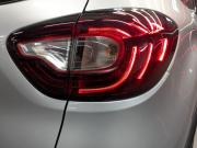 Renault Kaptur I Москва  - изображение 50