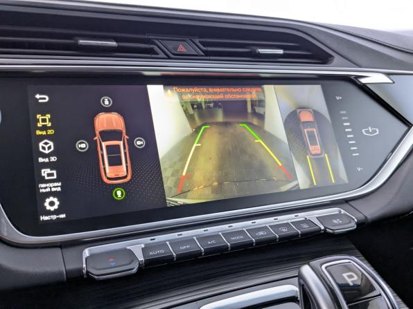 Geely Atlas Pro с пробегом 2024 года, цена 2 300 000 рублей, 59655 км, внедорожник, Автокод Объявления