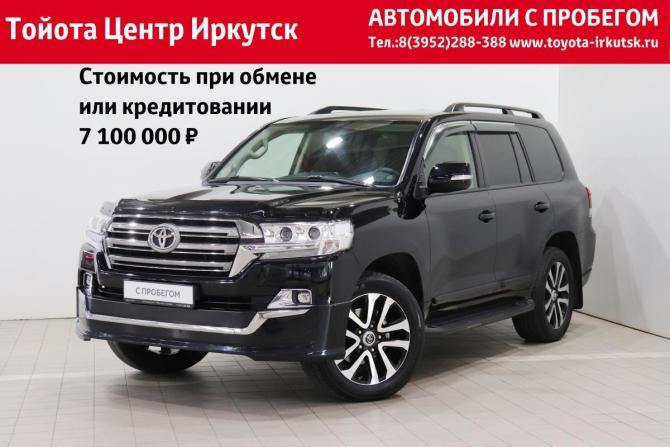 Toyota Land Cruiser 200 Series Рестайлинг 2 с пробегом 2020 года, цена 7 380 000 рублей, 66459 км, внедорожник, Автокод Объявления