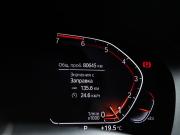 BMW 5 серии VII (G30/G31/G38) Рестайлинг Москва  - изображение 36