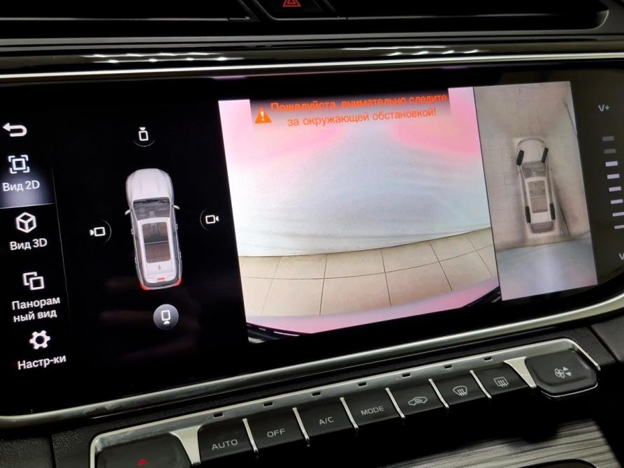 Geely Atlas Pro Альметьевск  - изображение 22