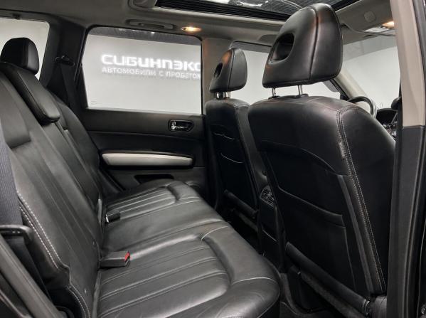 Nissan X-Trail II Рестайлинг с пробегом 2013 года, цена 1 450 000 рублей, 215458 км, внедорожник, Автокод Объявления