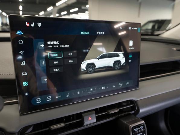 Toyota RAV4 VI (XA60) с пробегом 2026 года, цена 4 150 000 рублей, 15 км, внедорожник, Автокод Объявления