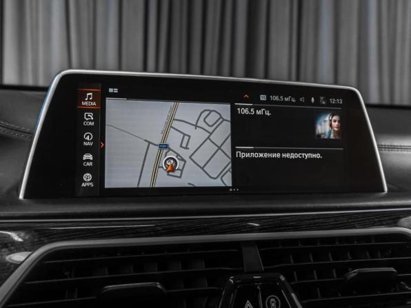 BMW 7 серии VI (G11/G12) Рестайлинг с пробегом 2019 года, цена 6 299 000 рублей, 92946 км, седан, Автокод Объявления