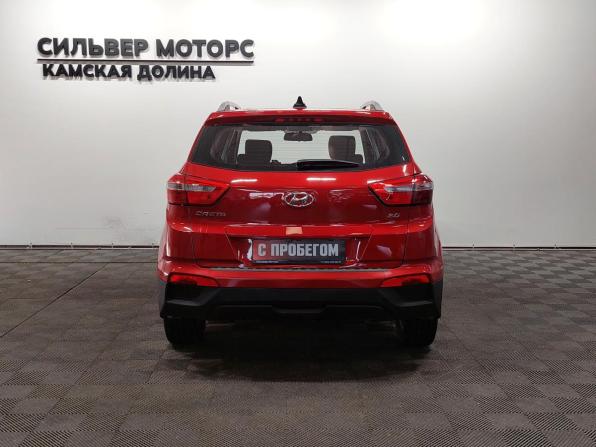 Hyundai Creta I с пробегом 2019 года, цена 1 545 000 рублей, 178127 км, внедорожник, Автокод Объявления
