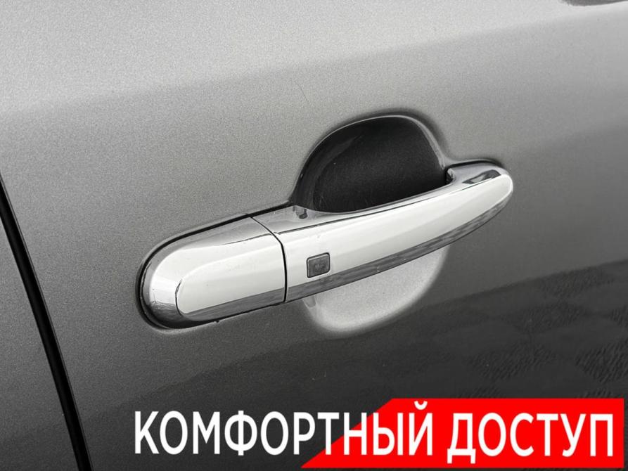 Kia Sorento II Рестайлинг Ногинск  - изображение 11
