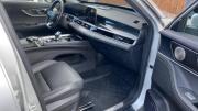 Chery Tiggo 7 Pro Max I Рестайлинг Санкт-Петербург  - изображение 25