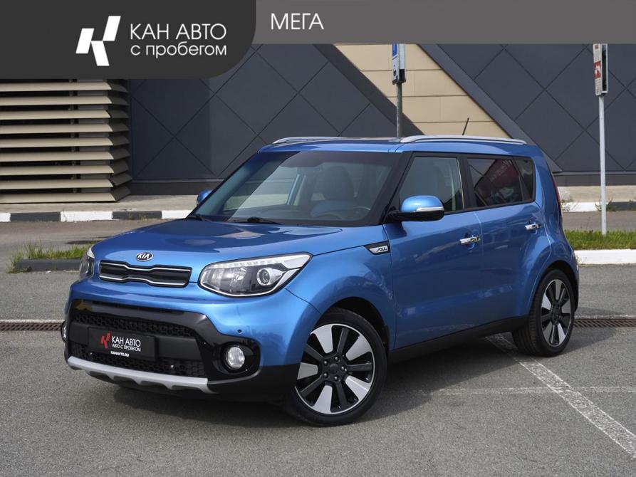 Kia Soul II Рестайлинг Казань  - изображение 1
