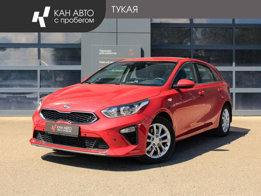 Kia Ceed III Казань  - изображение 1