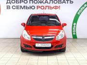 Opel Corsa D Москва  - изображение 18