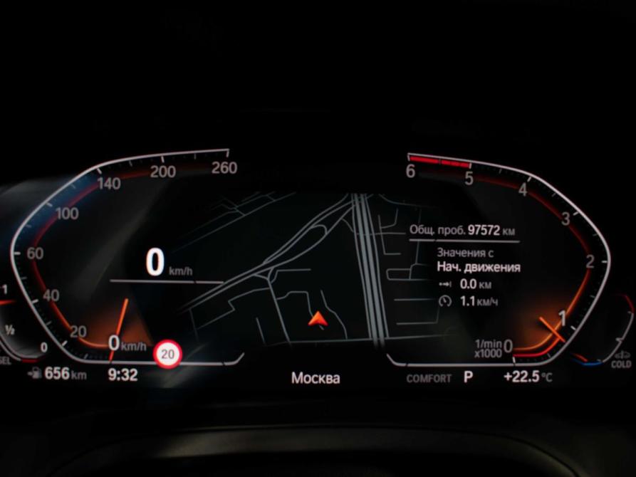 BMW 3 серии VII (G2x) Москва  - изображение 13
