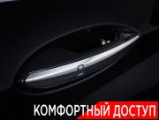 Infiniti QX50 II Москва  - изображение 54