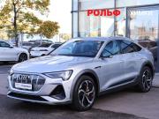 Audi e-tron I Химки  - изображение 25