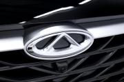 Chery Arrizo 8 Тюмень  - изображение 34