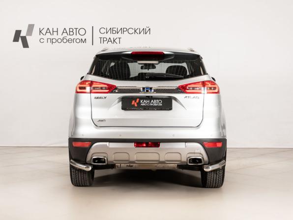 Geely Atlas I с пробегом 2019 года, цена 1 656 400 рублей, 102888 км, внедорожник, Автокод Объявления