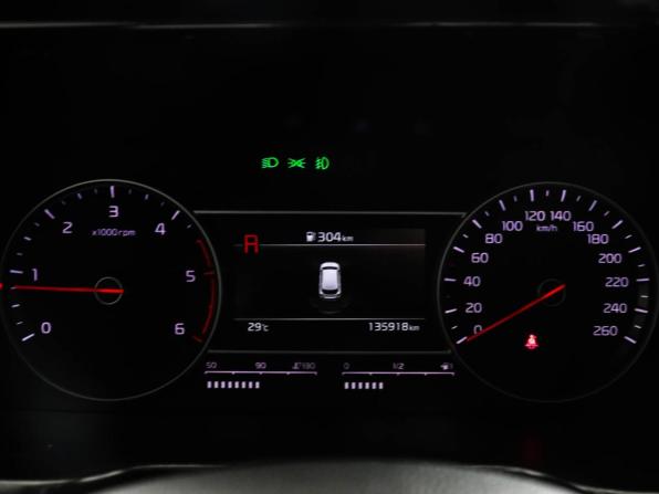 Kia Sorento IV с пробегом 2021 года, цена 2 900 000 рублей, 135916 км, внедорожник, Автокод Объявления