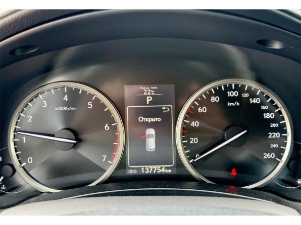 Lexus NX I с пробегом 2015 года, цена 2 277 000 рублей, 137752 км, внедорожник, Автокод Объявления