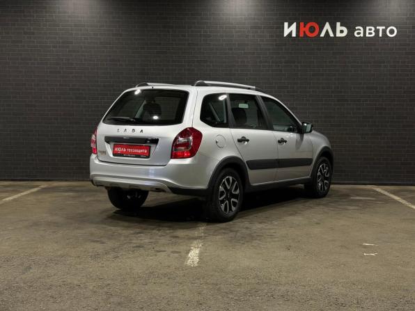 Lada (ВАЗ) Granta I Рестайлинг с пробегом 2026 года, цена 1 120 000 рублей, 11916 км, универсал, Автокод Объявления