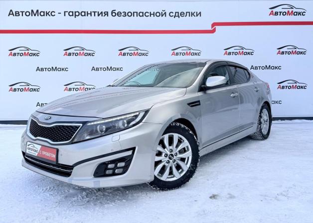 Kia Optima III Рестайлинг с пробегом 2013 года, цена 1 072 000 рублей, 201883 км, седан, Автокод Объявления