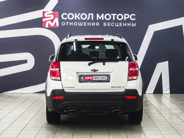 Chevrolet Captiva I Рестайлинг 2 с пробегом 2014 года, цена 1 575 000 рублей, 259000 км, внедорожник, Автокод Объявления