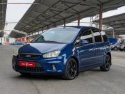 Ford C-MAX I Рестайлинг Екатеринбург  - изображение 16