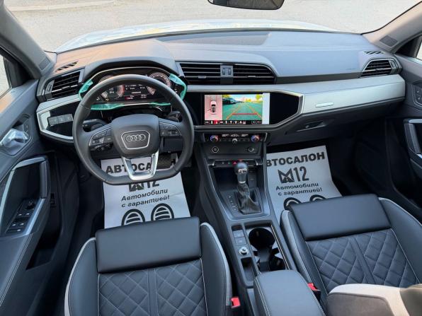 Audi Q3 II (F3) с пробегом 2026 года, цена 3 750 000 рублей, 15 км, внедорожник, Автокод Объявления