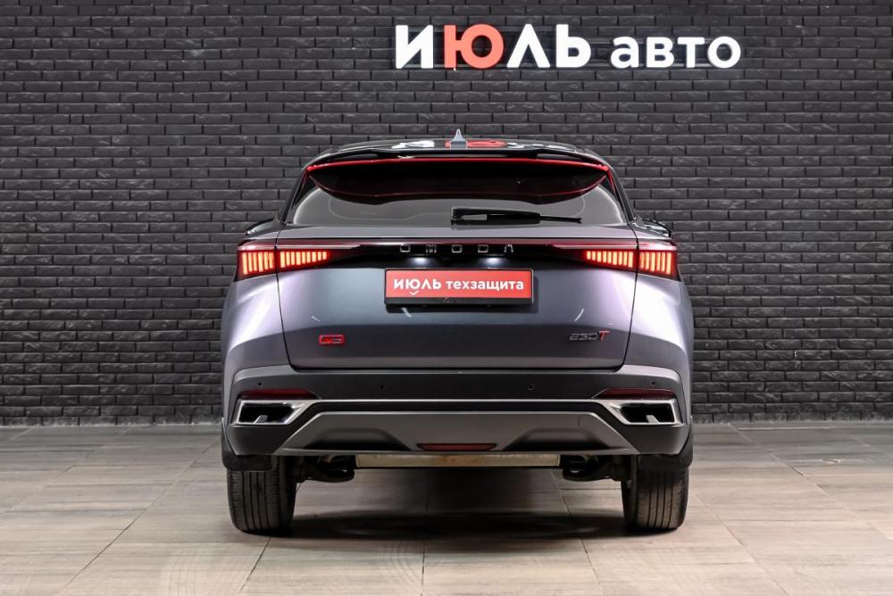 Omoda C5 I Екатеринбург  - изображение 5