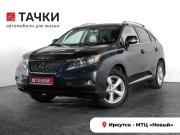 Lexus RX III Иркутск  - изображение 31