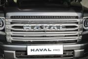 Haval H9 II Нижний Новгород  - изображение 11