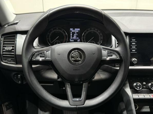 Skoda Kodiaq I с пробегом 2019 года, цена 2 135 000 рублей, 129069 км, внедорожник, Автокод Объявления