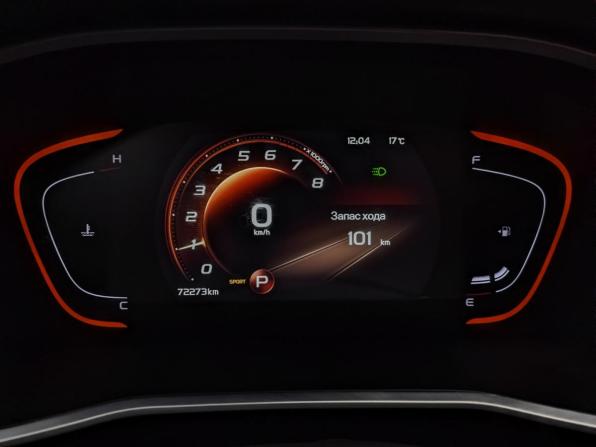 Geely Coolray I с пробегом 2023 года, цена 1 700 000 рублей, 72273 км, внедорожник, Автокод Объявления