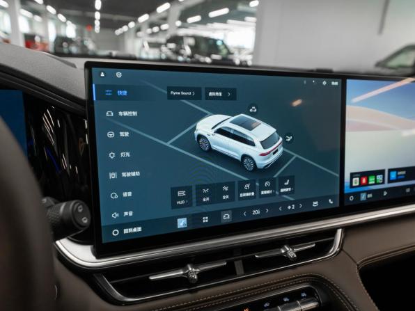 Geely Monjaro I Рестайлинг 2 с пробегом 2026 года, цена 4 200 000 рублей, 23 км, внедорожник, Автокод Объявления