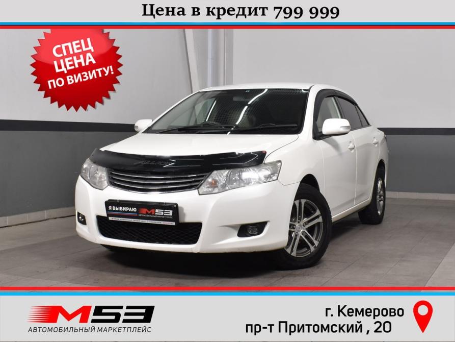 Toyota Allion II Рестайлинг Кемерово  - изображение 1