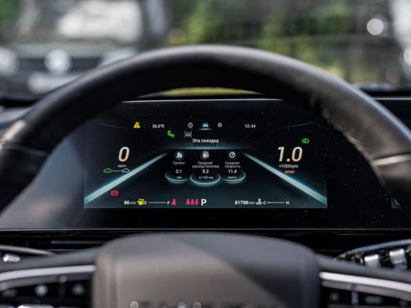 Omoda C5 I с пробегом 2022 года, цена 1 445 000 рублей, 81452 км, внедорожник, Автокод Объявления