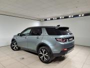 Land Rover Discovery Sport I Москва  - изображение 27